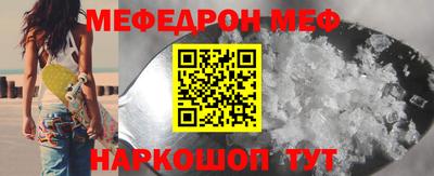 герыч Волжский