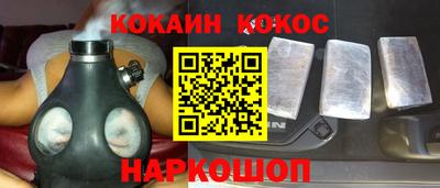 mix Волжск