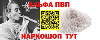 герыч Волжский
