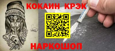 mix Волжск