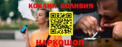 mix Волжск