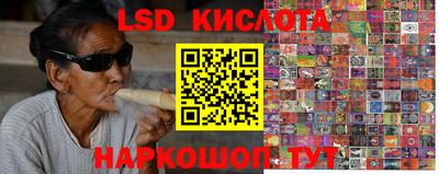 герыч Волжский