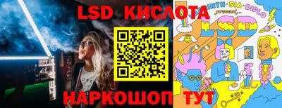 первитин Волгодонск