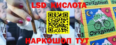 mix Волжск