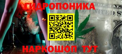 первитин Волгодонск
