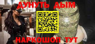 герыч Волжский