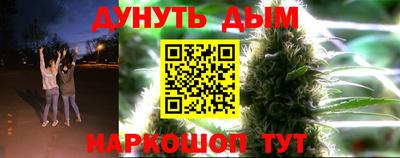 первитин Волгодонск
