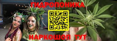 первитин Волгодонск