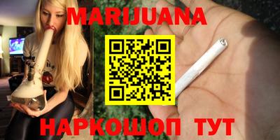 mix Волжск