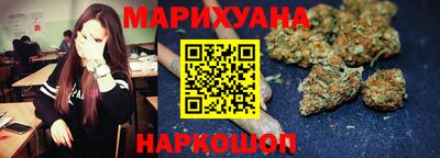 первитин Волгодонск