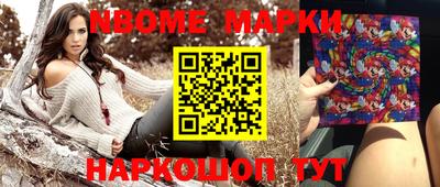 герыч Волжский