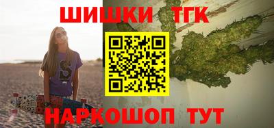 герыч Волжский