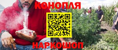 герыч Волжский