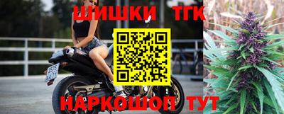 mix Волжск