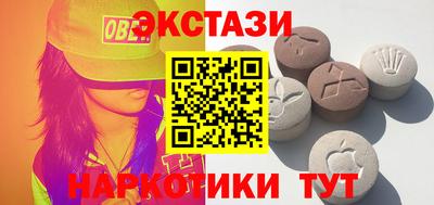 герыч Волжский