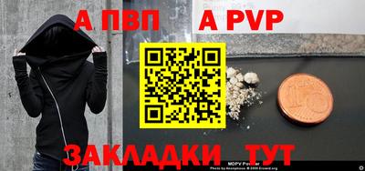 mix Волжск