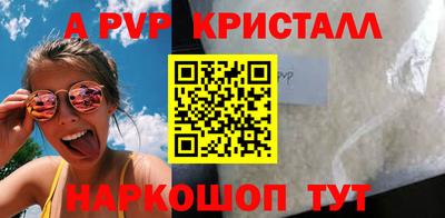 mix Волжск
