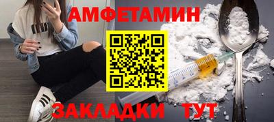 mix Волжск