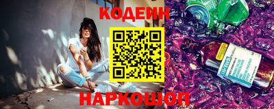 герыч Волжский