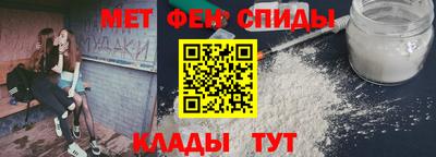 mix Волжск