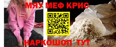 герыч Волжский
